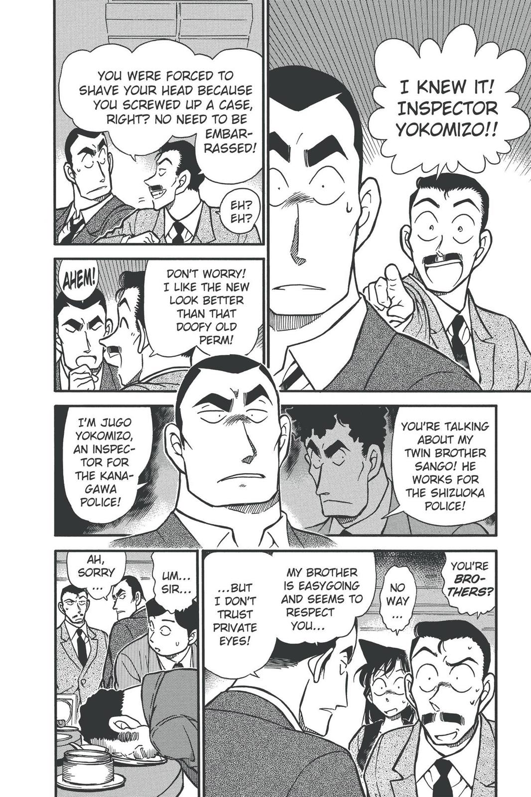 Case Closed Chapter 348 - Page 6