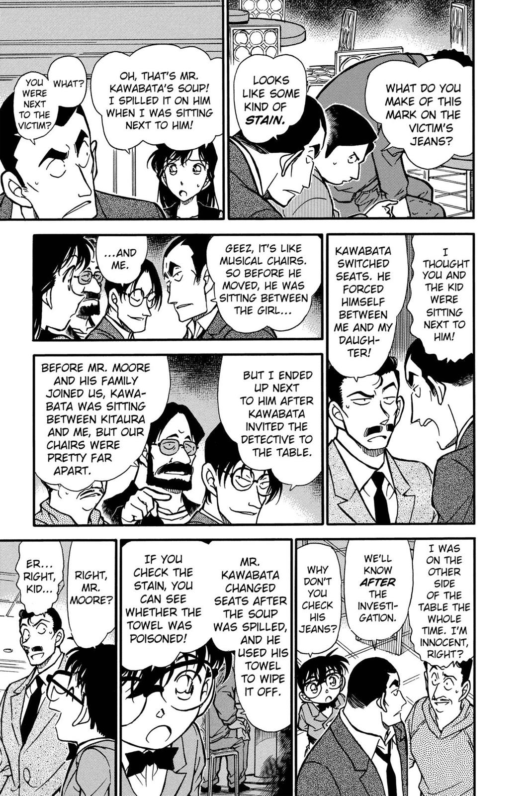 Case Closed Chapter 348 - Page 7