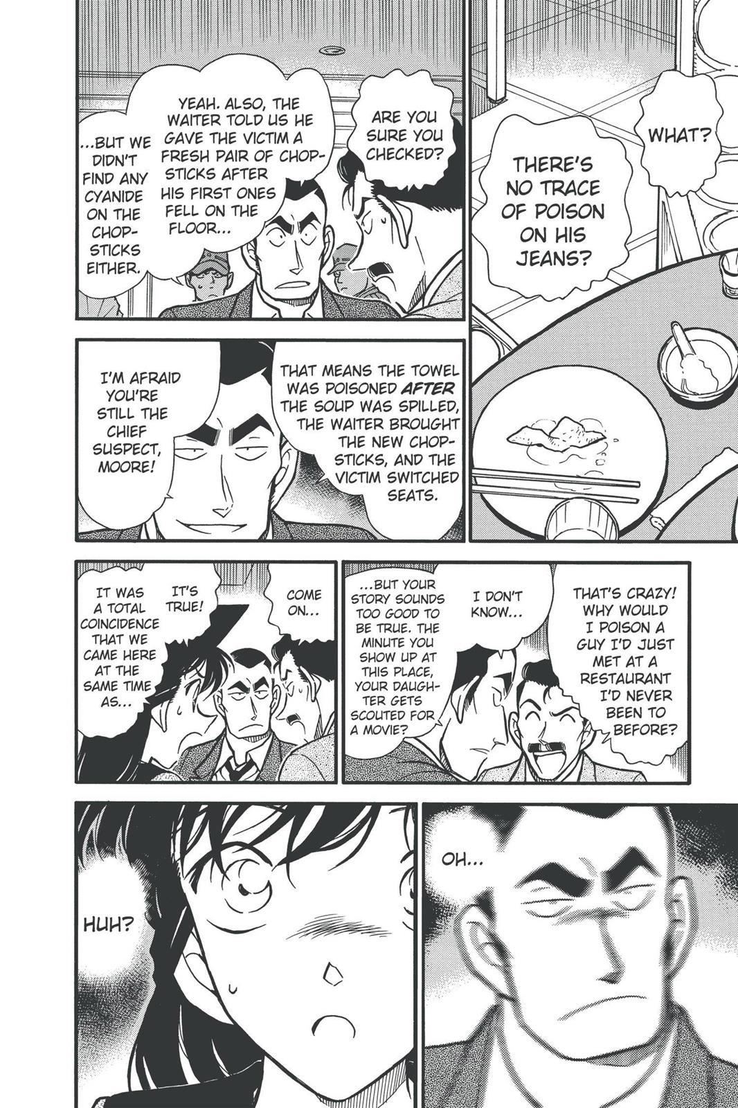 Case Closed Chapter 348 - Page 8
