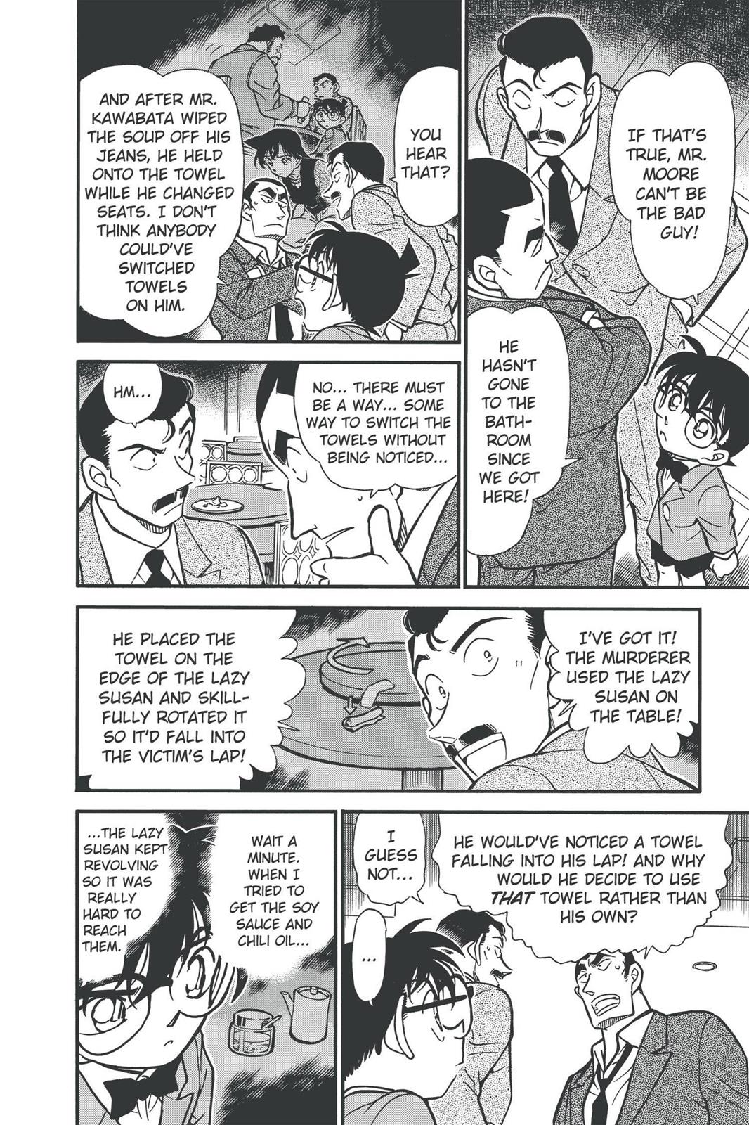 Case Closed Chapter 348 - Page 12