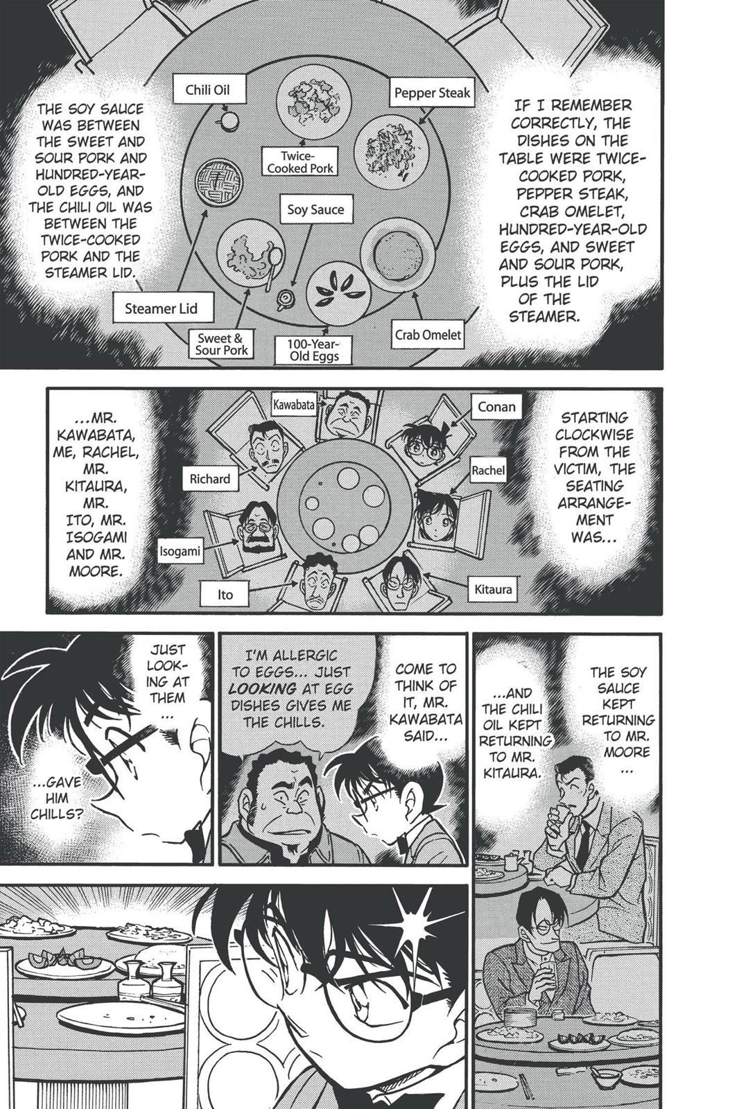 Case Closed Chapter 348 - Page 13