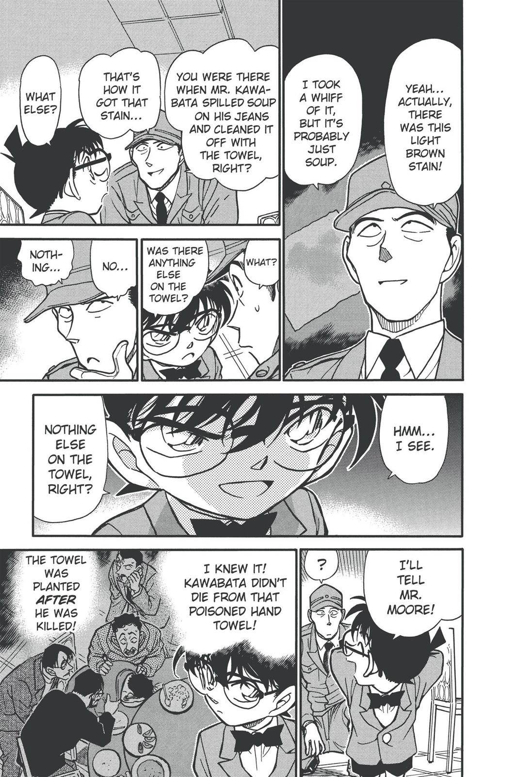 Case Closed Chapter 348 - Page 15