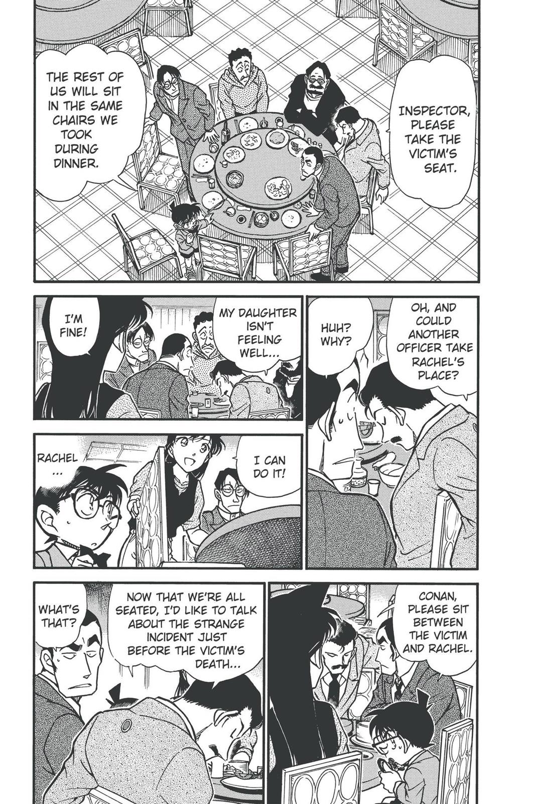 Case Closed Chapter 349 - Page 5