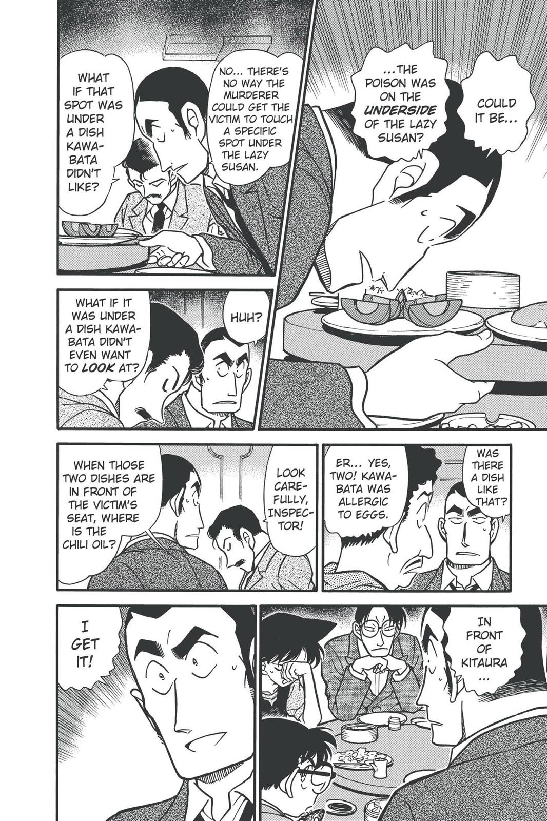 Case Closed Chapter 349 - Page 10