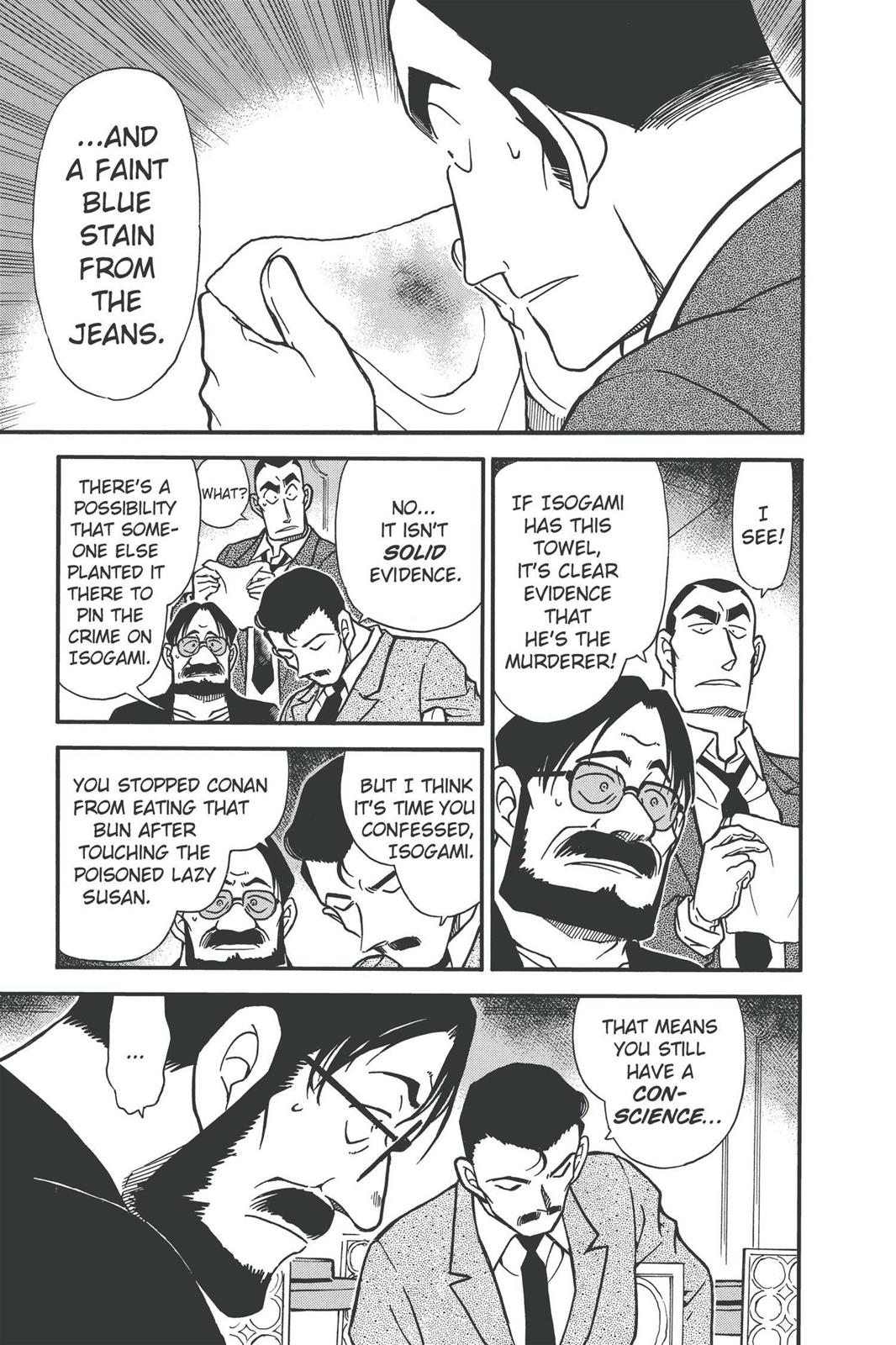 Case Closed Chapter 349 - Page 13