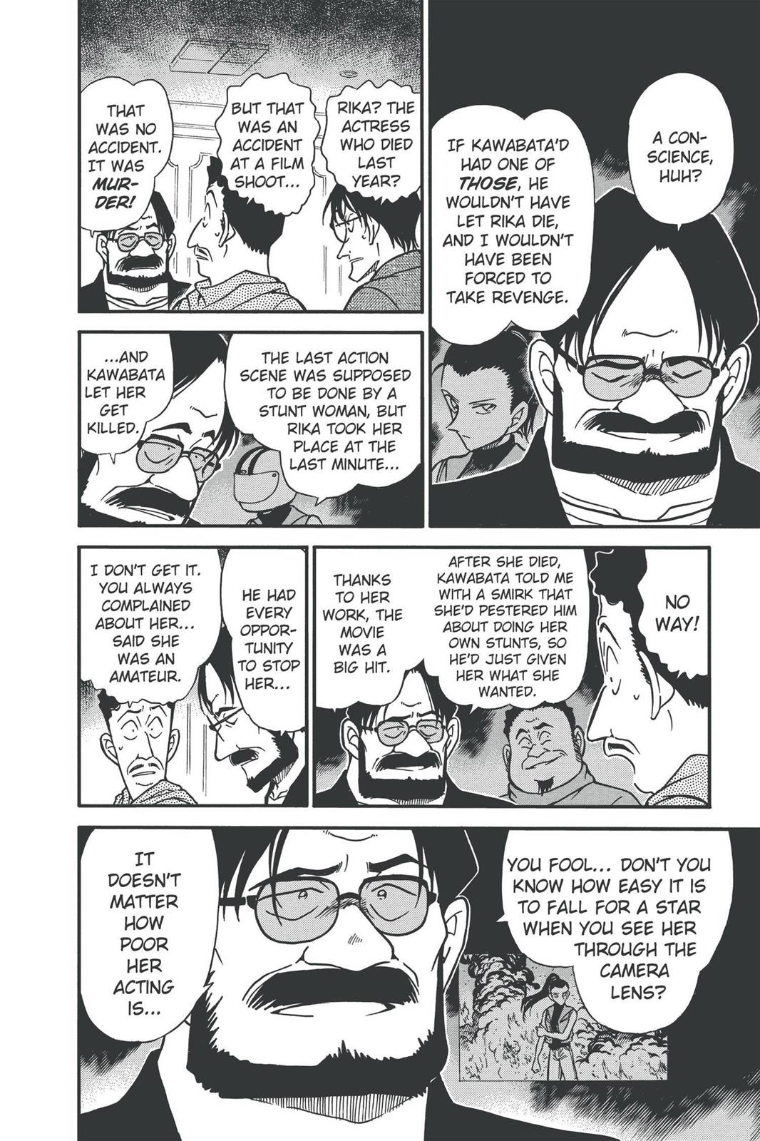 Case Closed Chapter 349 - Page 14