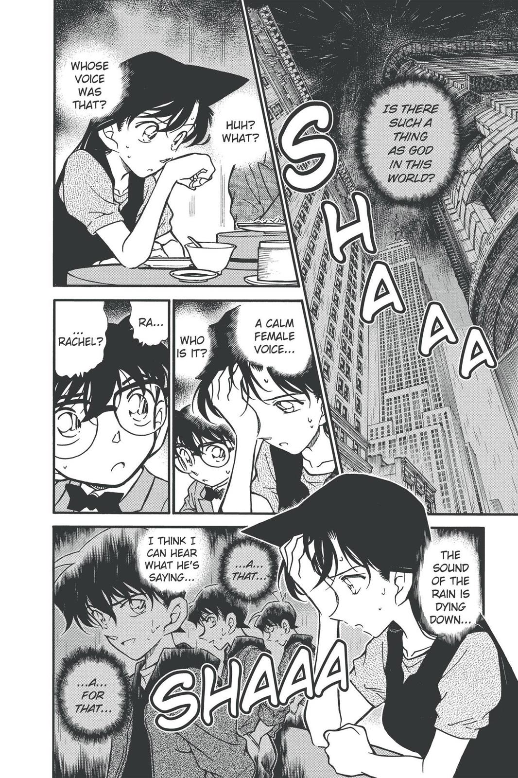 Case Closed Chapter 349 - Page 16