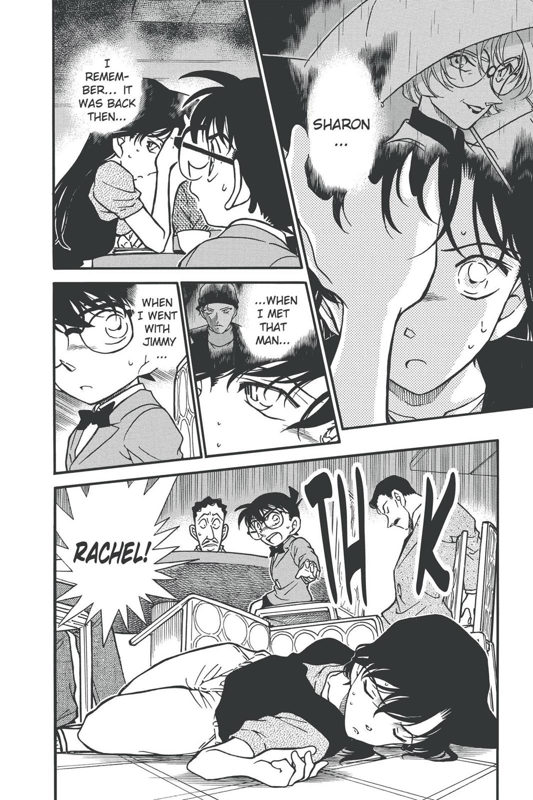 Case Closed Chapter 349 - Page 18