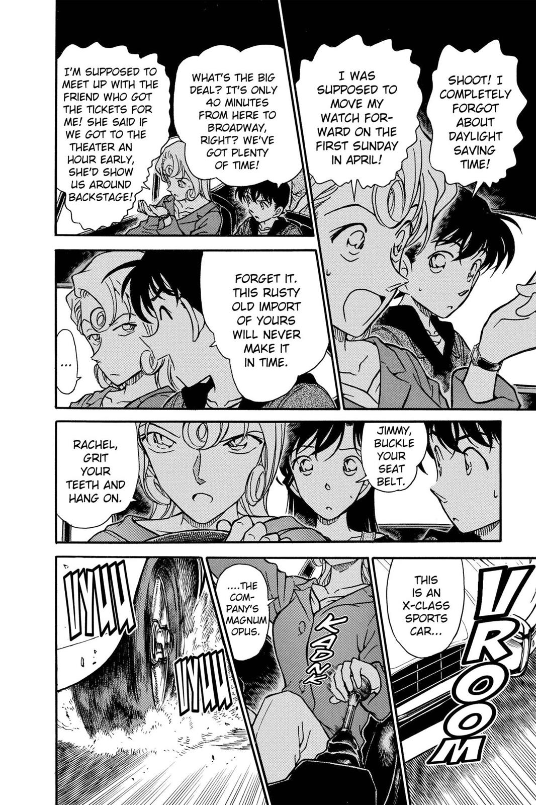 Case Closed Chapter 350 - Page 7