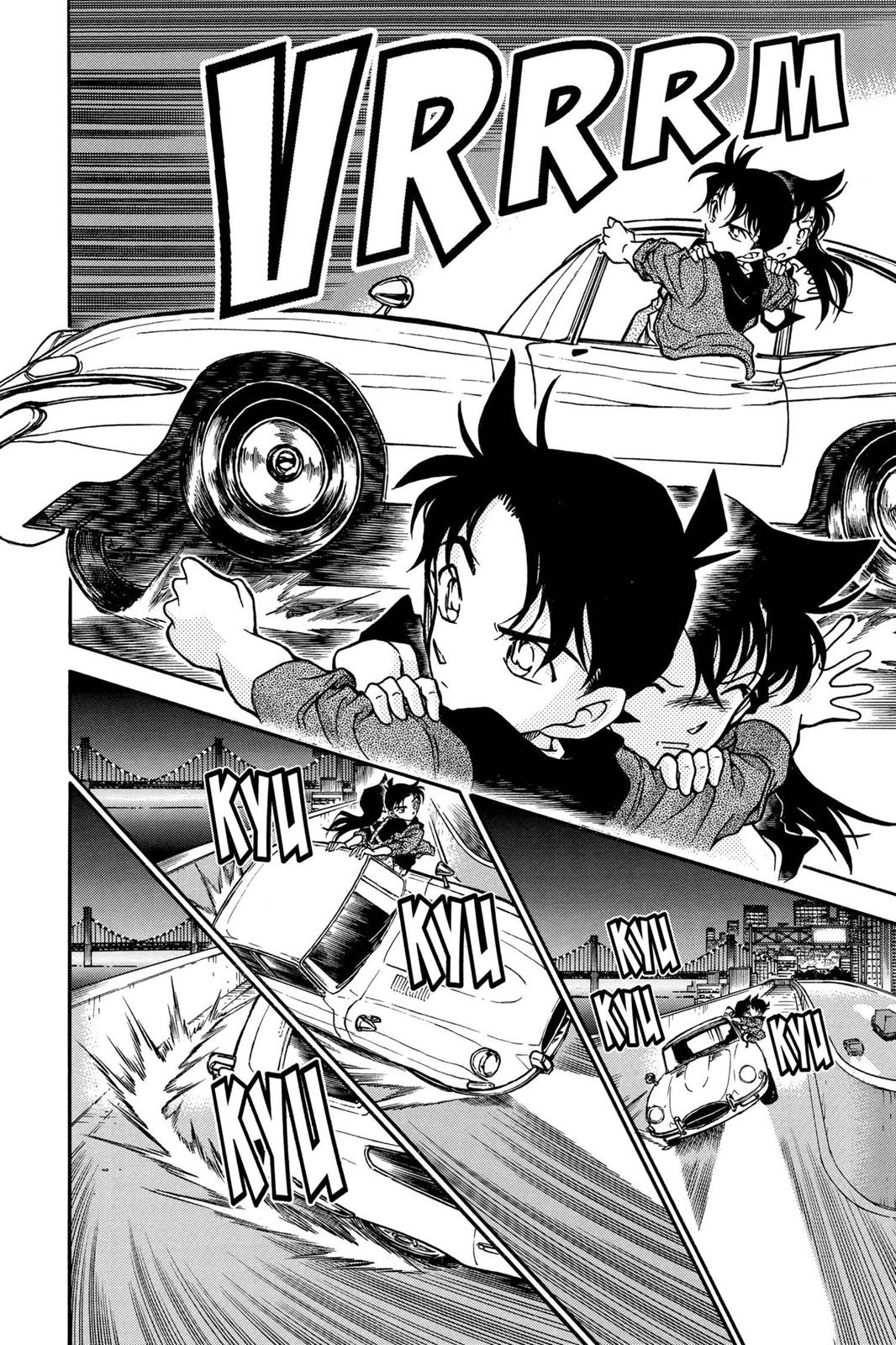 Case Closed Chapter 350 - Page 11