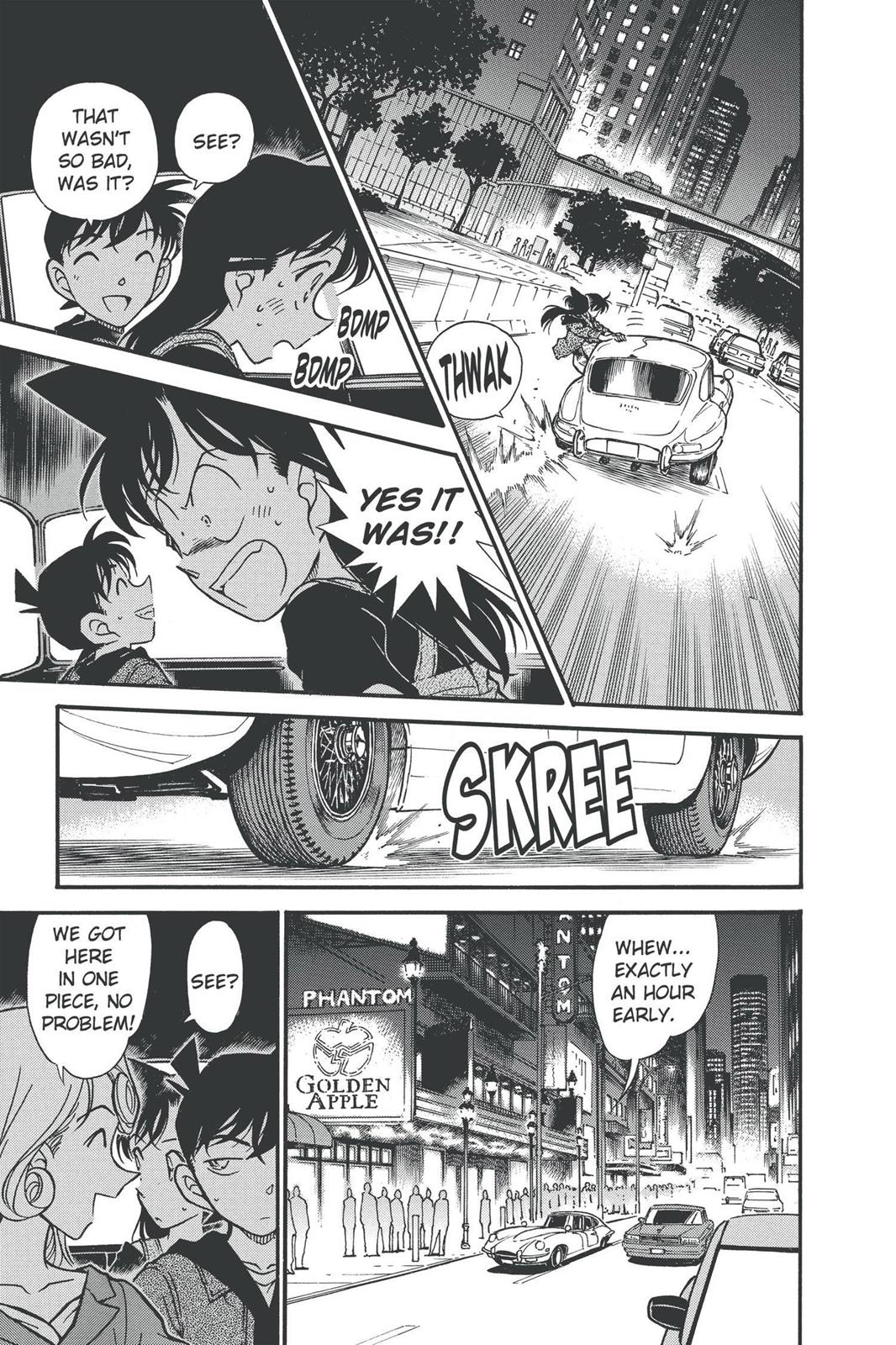 Case Closed Chapter 350 - Page 12