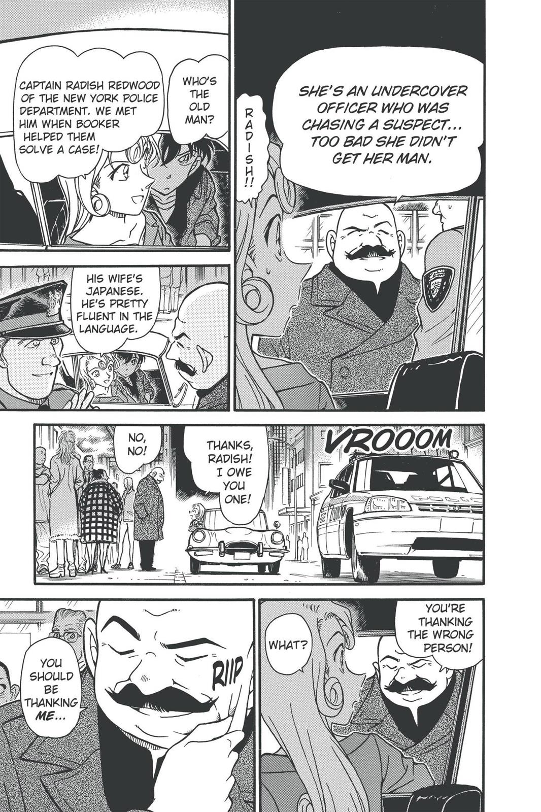 Case Closed Chapter 350 - Page 14