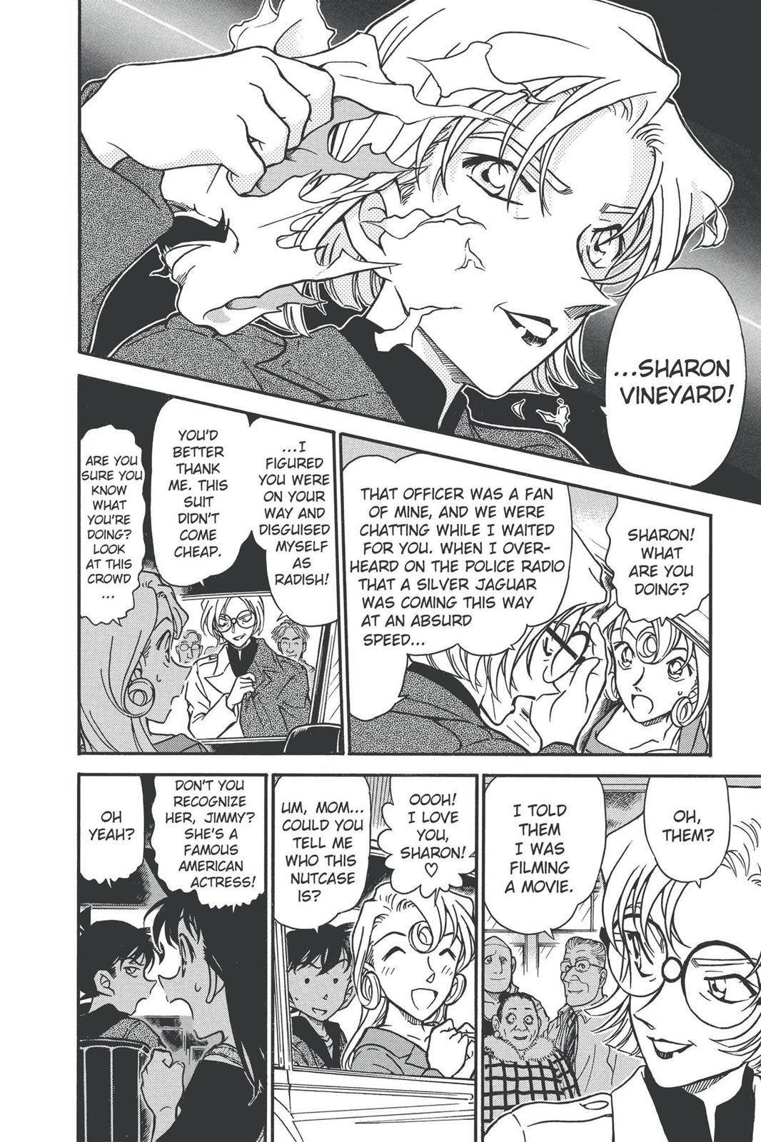 Case Closed Chapter 350 - Page 15