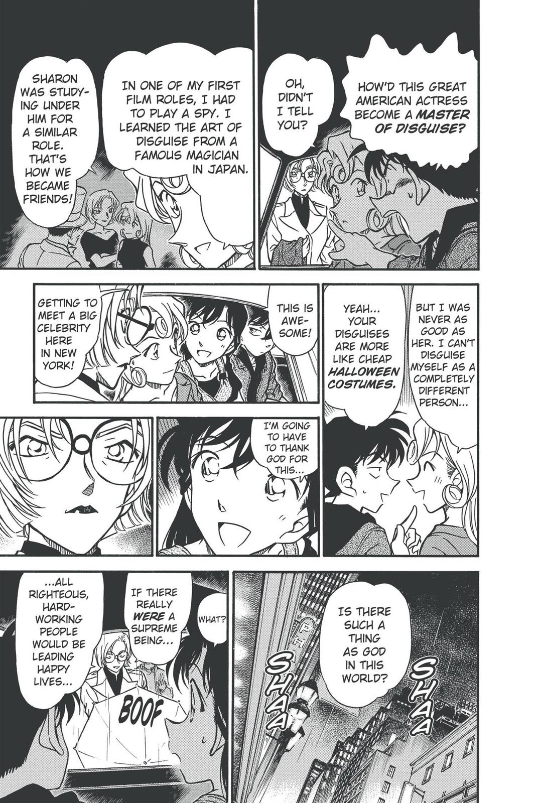 Case Closed Chapter 350 - Page 16