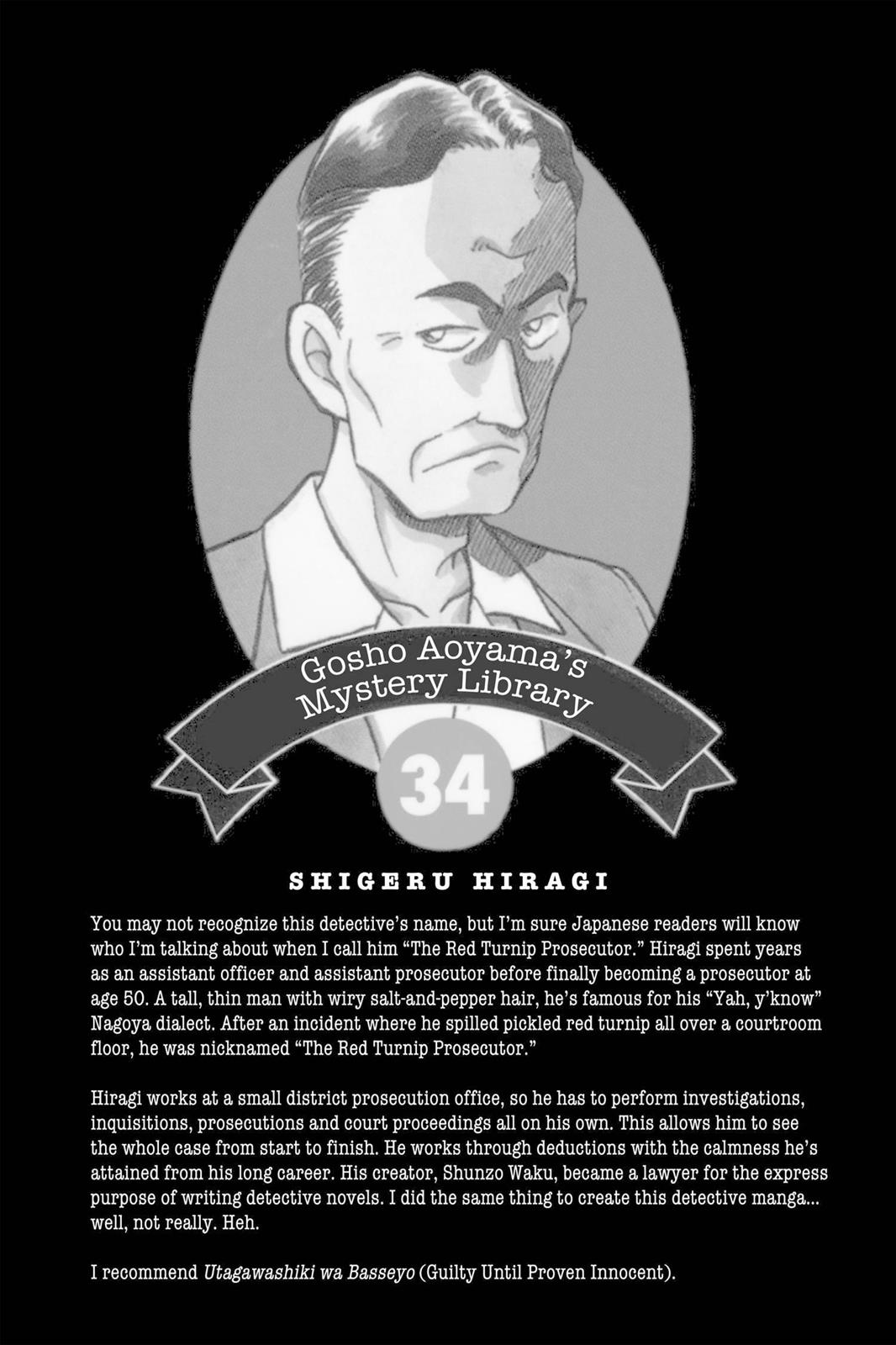 Case Closed Chapter 350 - Page 19