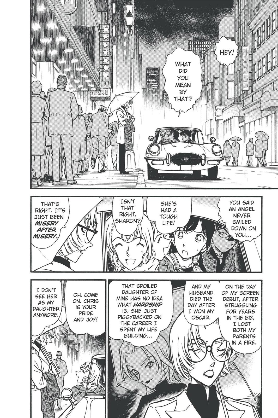 Case Closed Chapter 351 - Page 6