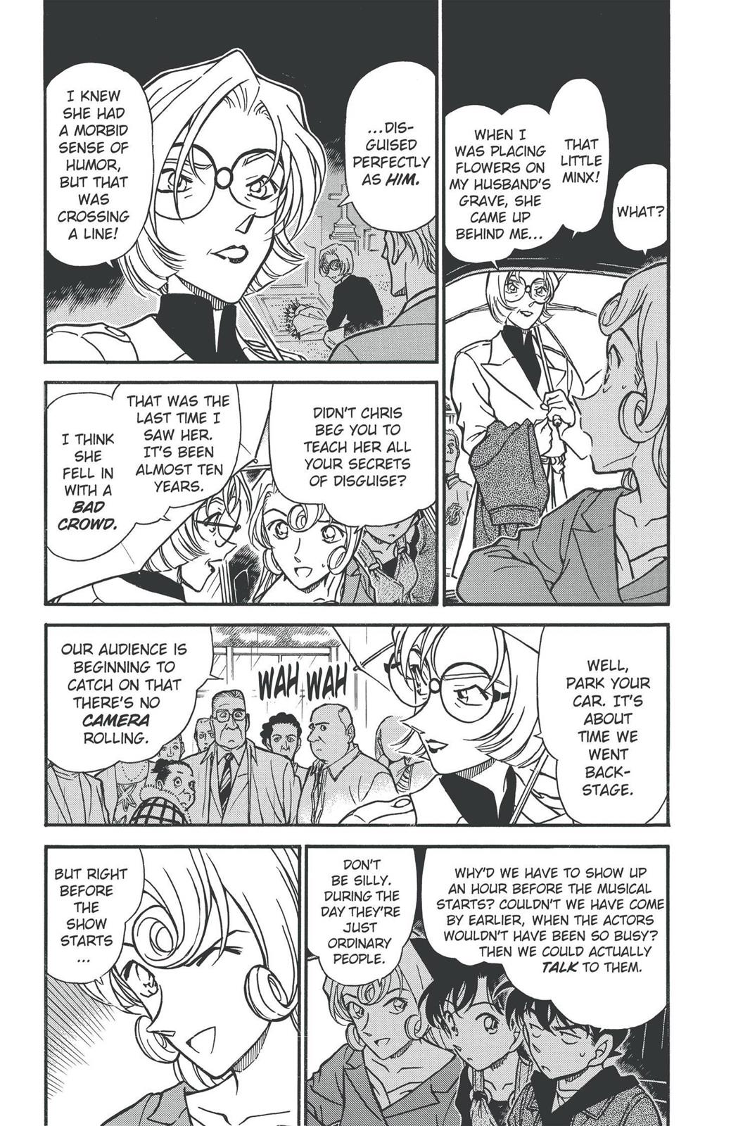 Case Closed Chapter 351 - Page 7