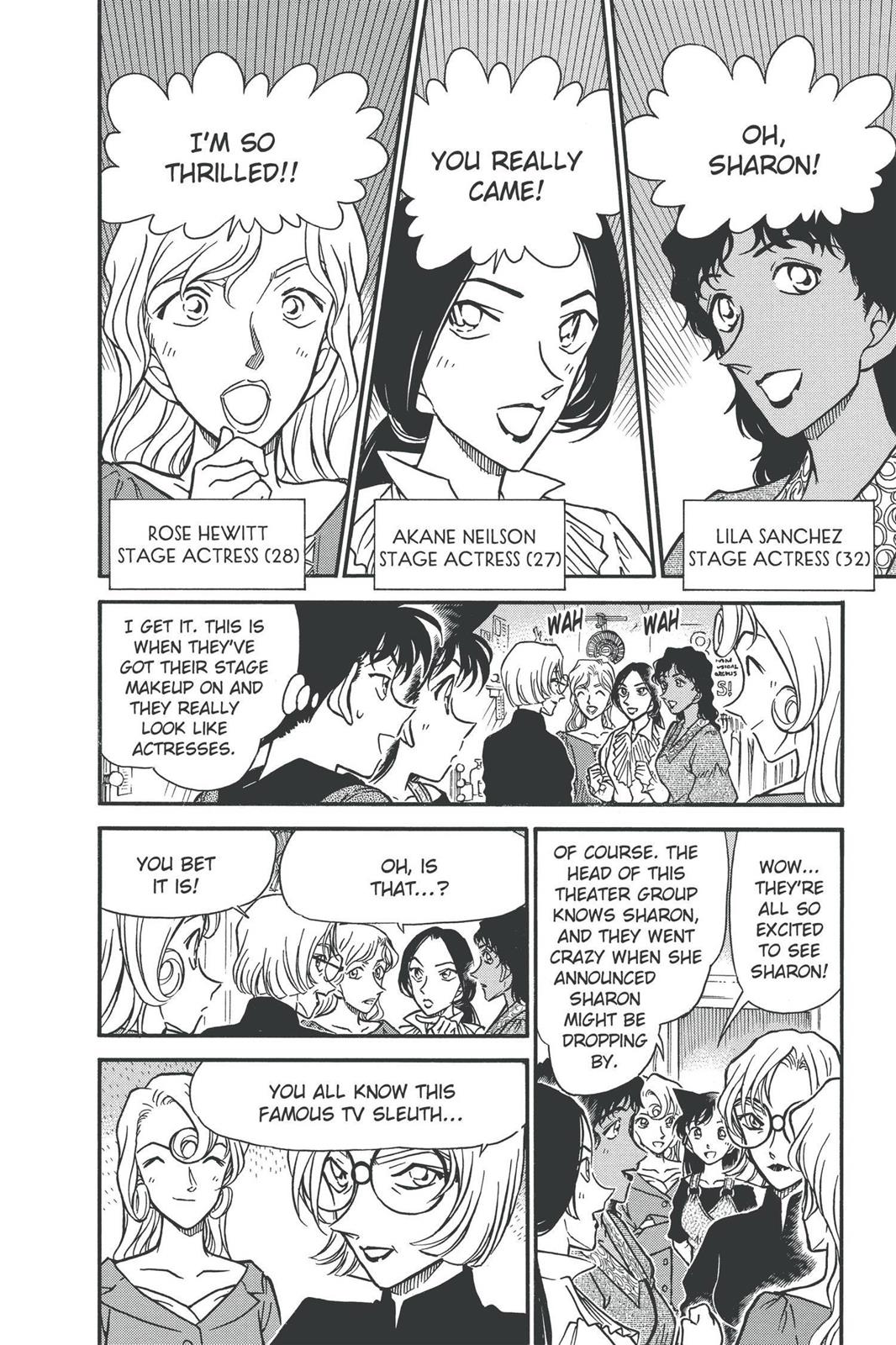 Case Closed Chapter 351 - Page 8