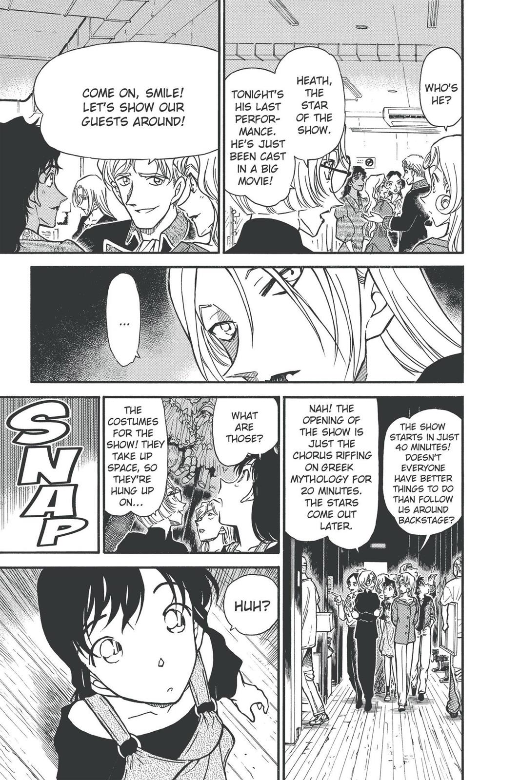 Case Closed Chapter 351 - Page 11