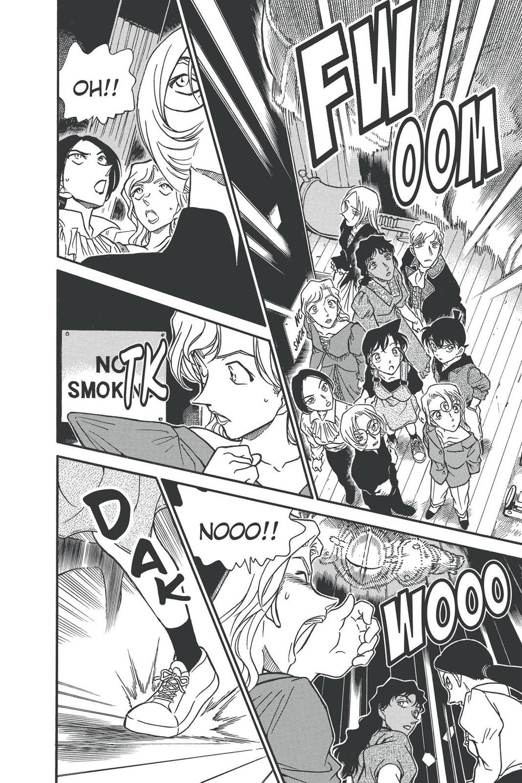 Case Closed Chapter 351 - Page 12
