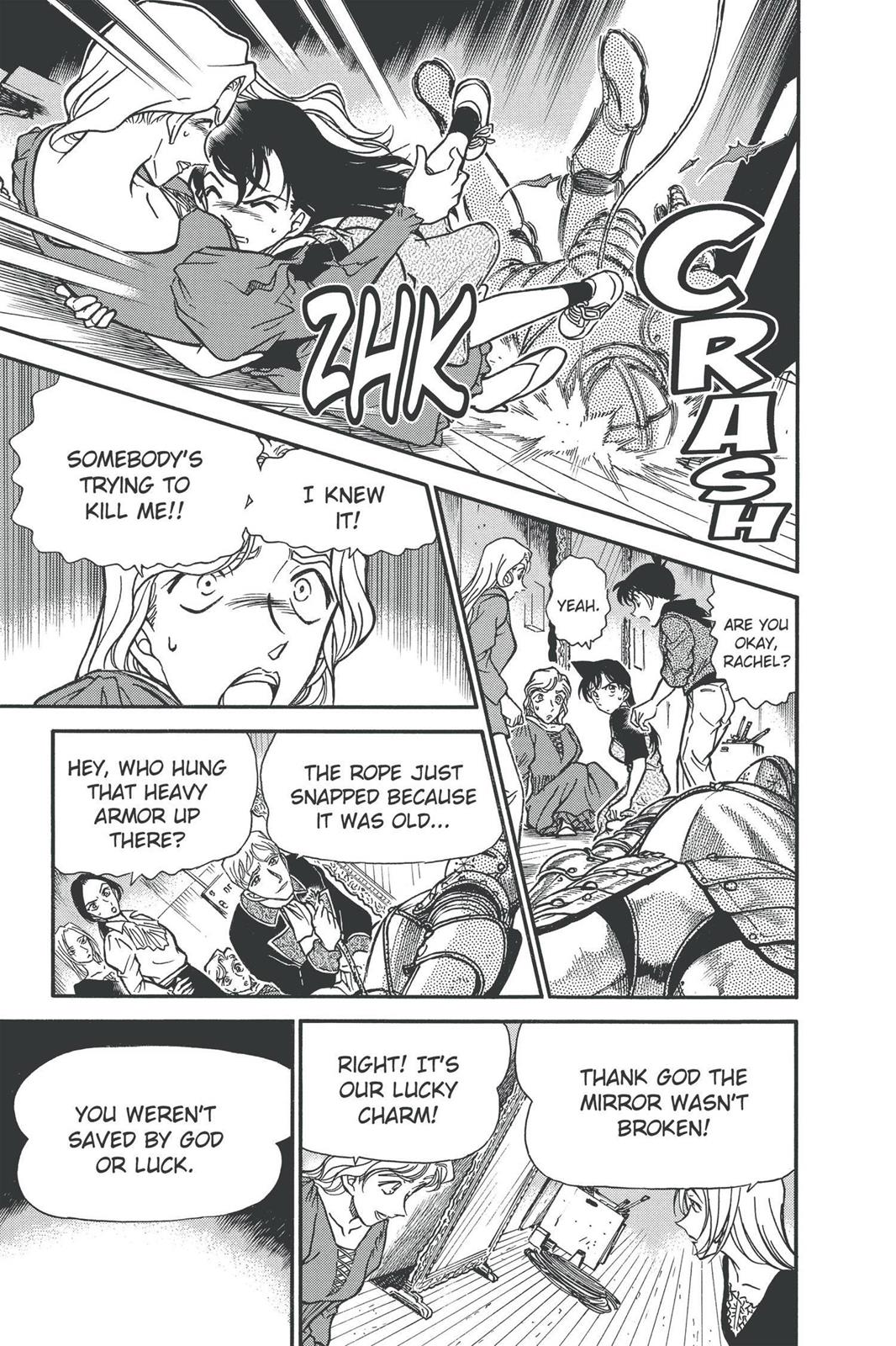 Case Closed Chapter 351 - Page 13