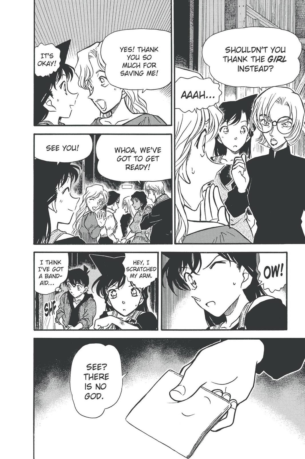 Case Closed Chapter 351 - Page 14