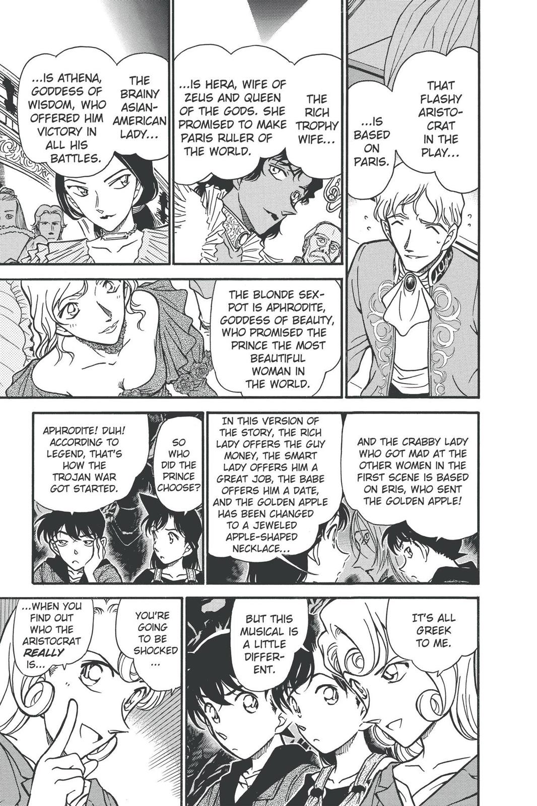 Case Closed Chapter 351 - Page 17