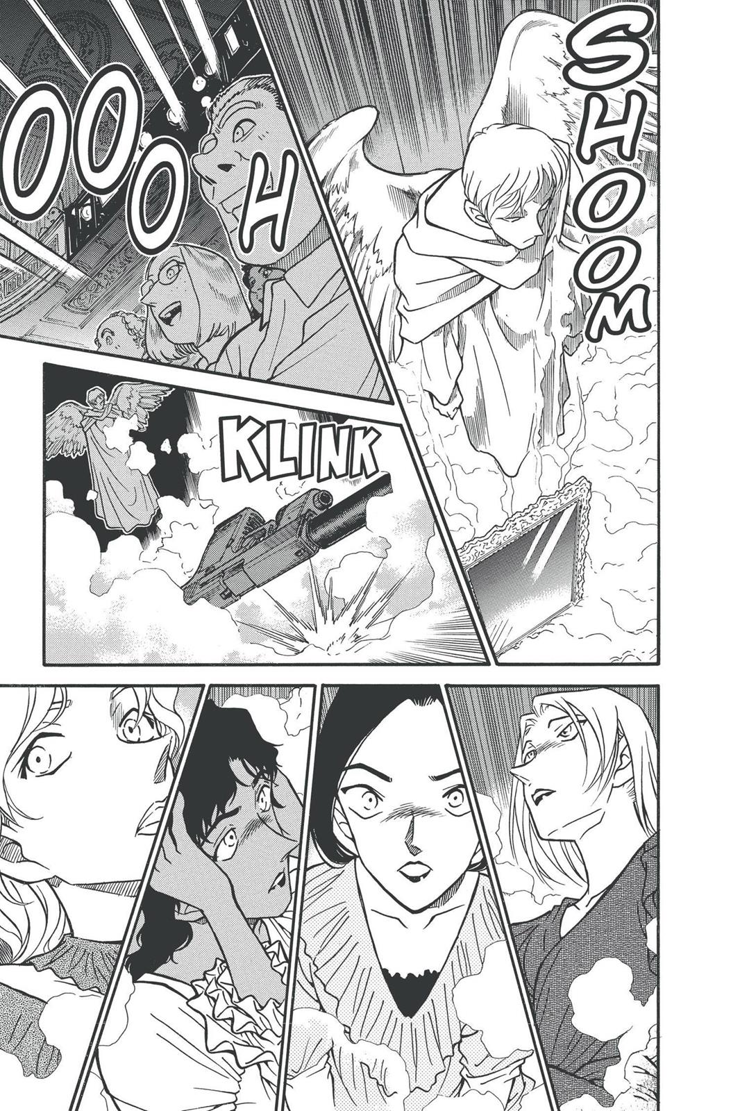 Case Closed Chapter 351 - Page 19