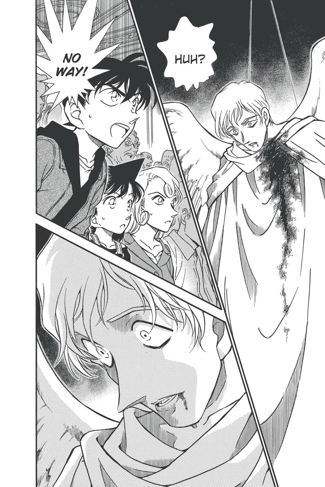 Case Closed Chapter 351 - Page 20