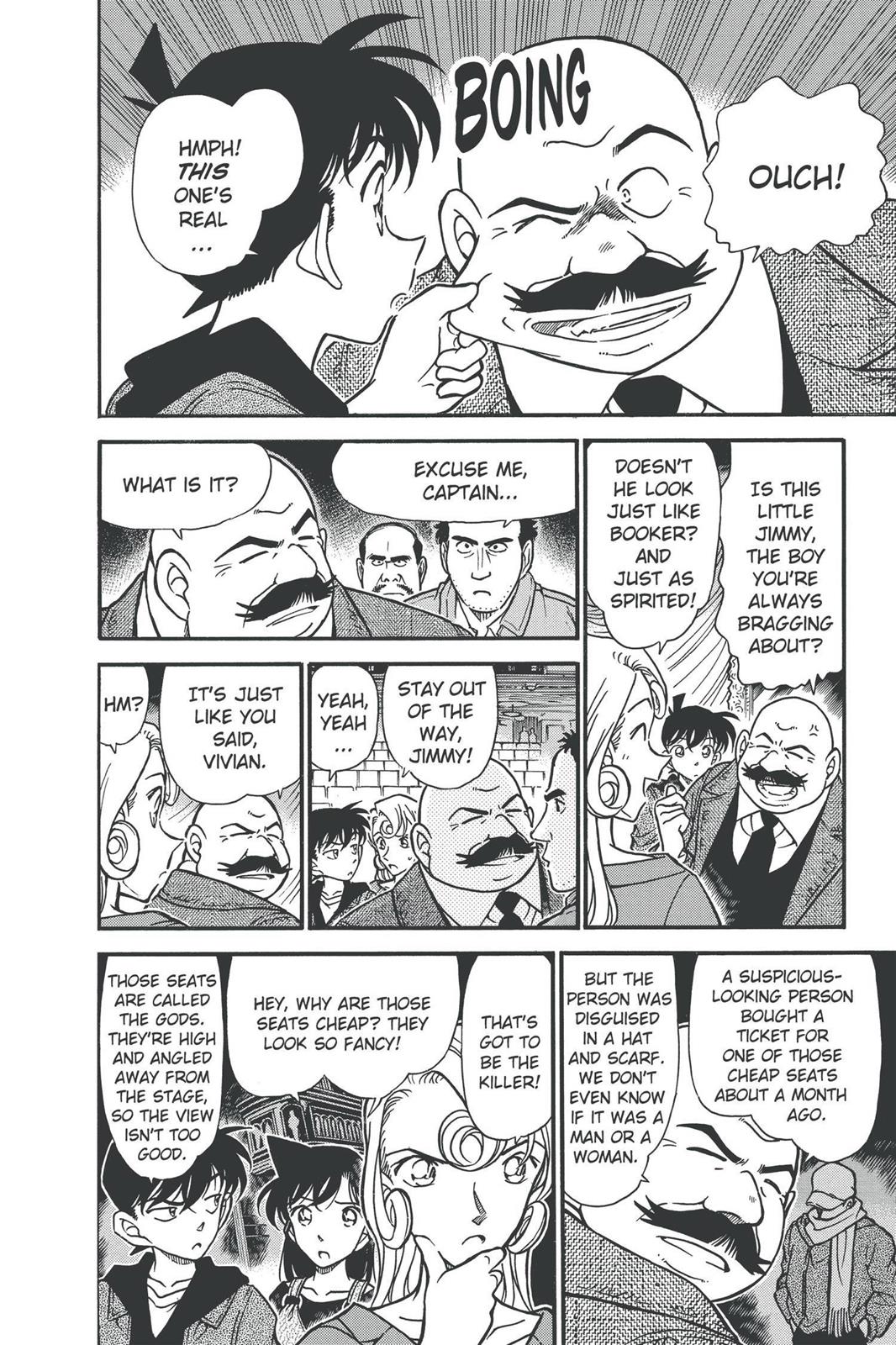 Case Closed Chapter 352 - Page 6