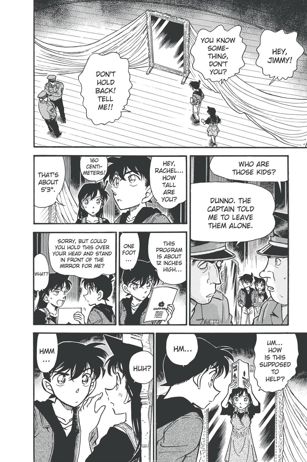 Case Closed Chapter 352 - Page 14