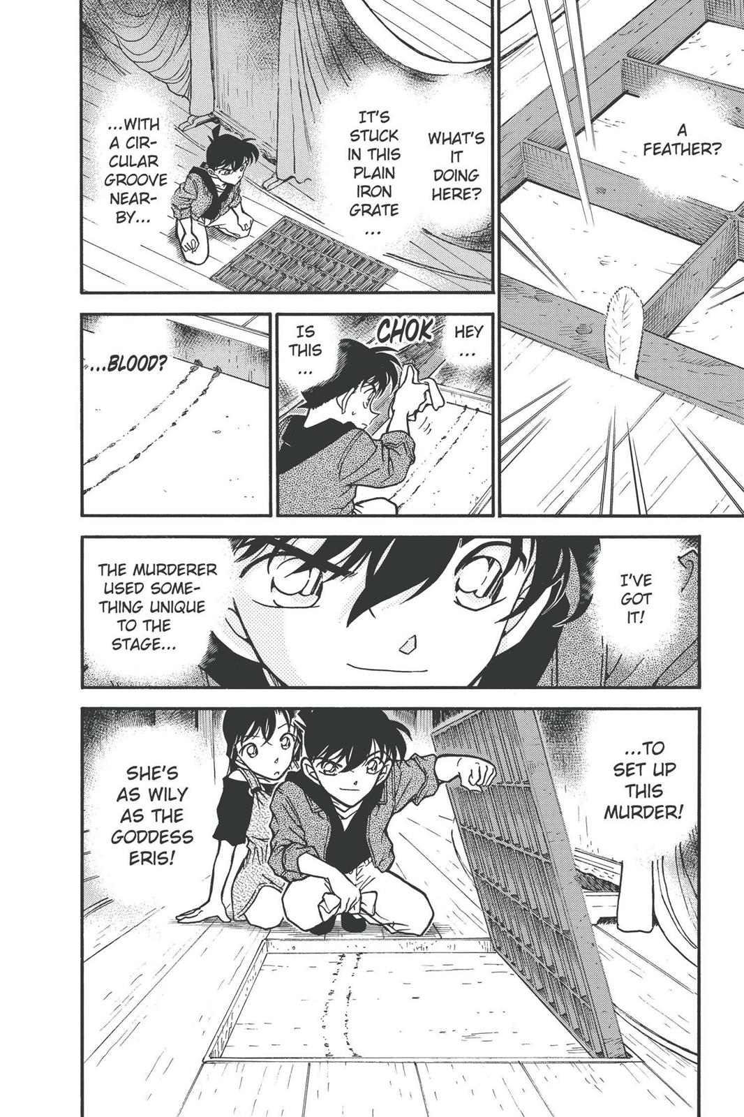 Case Closed Chapter 352 - Page 16