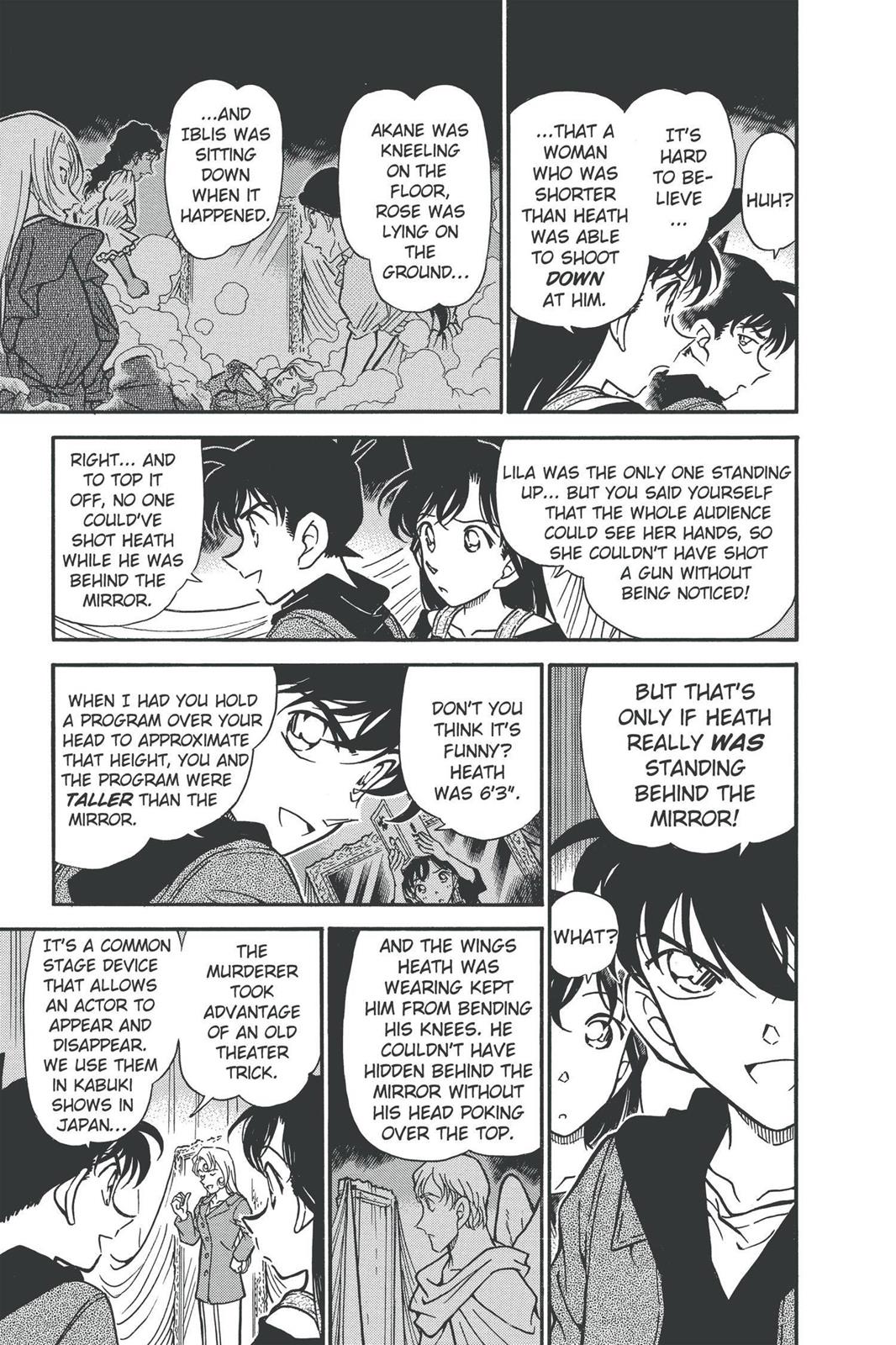 Case Closed Chapter 353 - Page 5