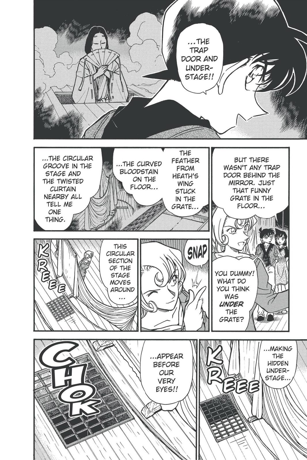 Case Closed Chapter 353 - Page 6