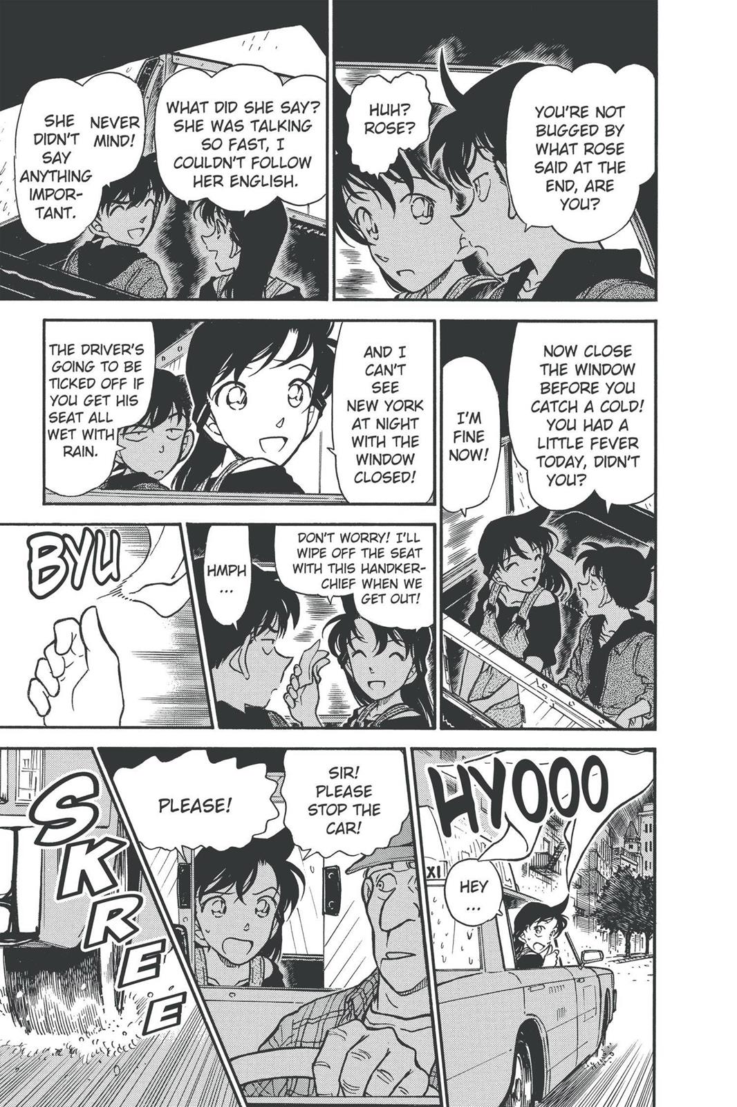 Case Closed Chapter 353 - Page 13