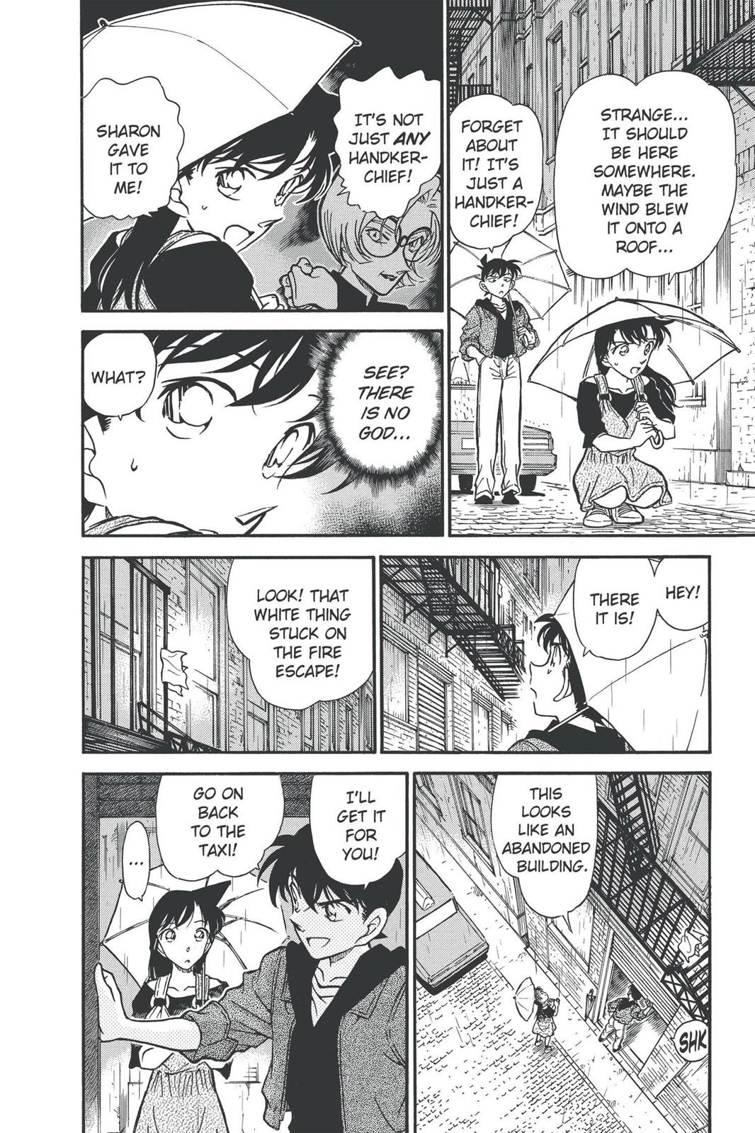 Case Closed Chapter 353 - Page 14