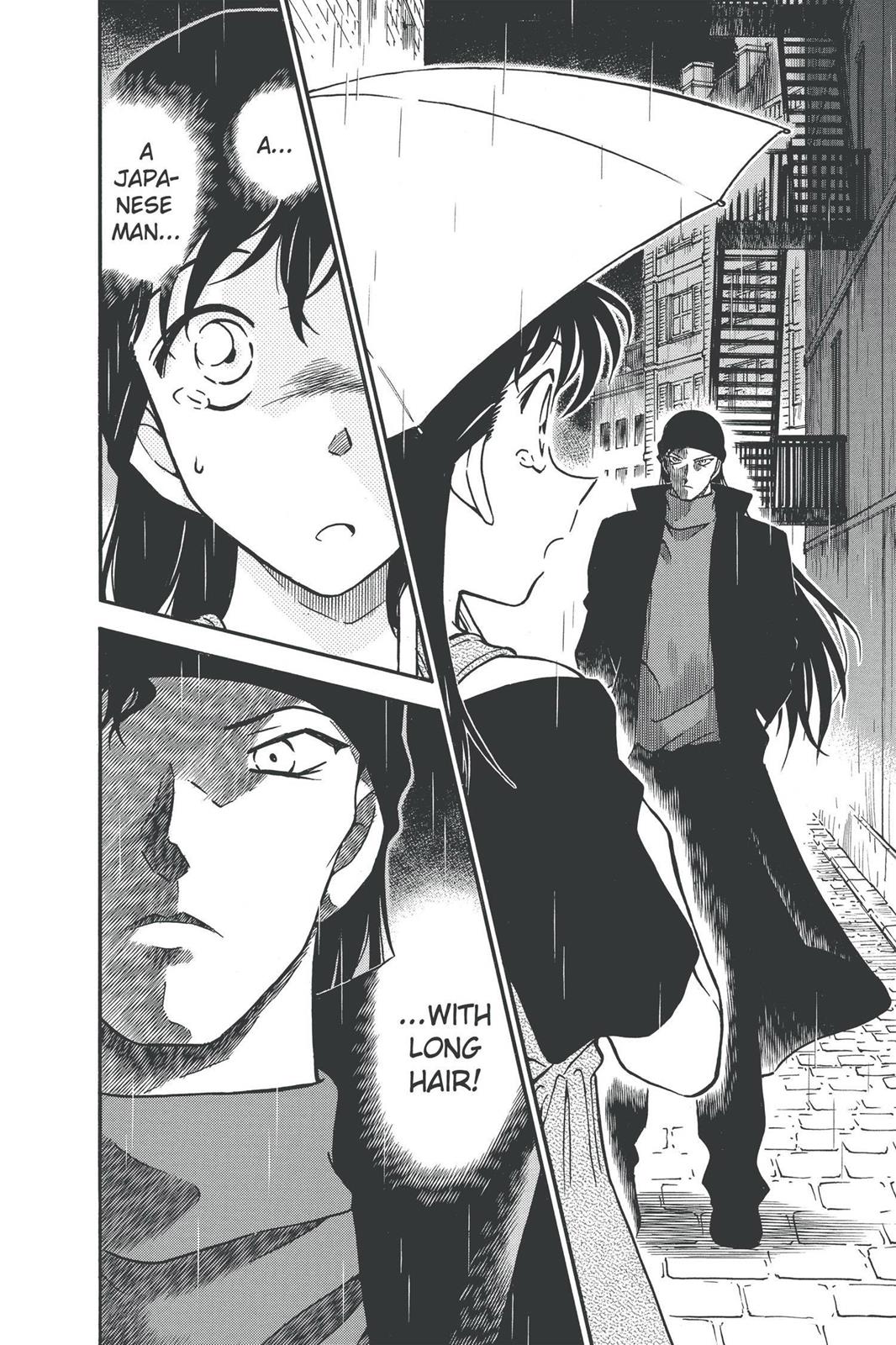 Case Closed Chapter 353 - Page 16