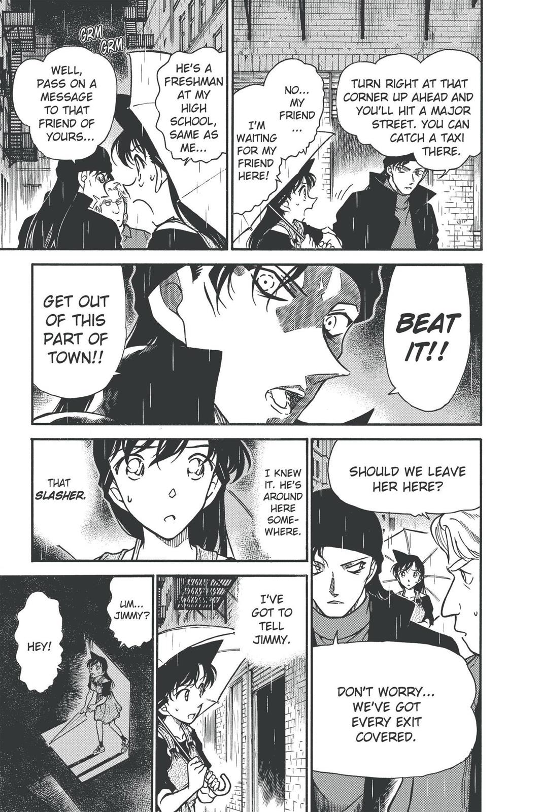 Case Closed Chapter 354 - Page 5