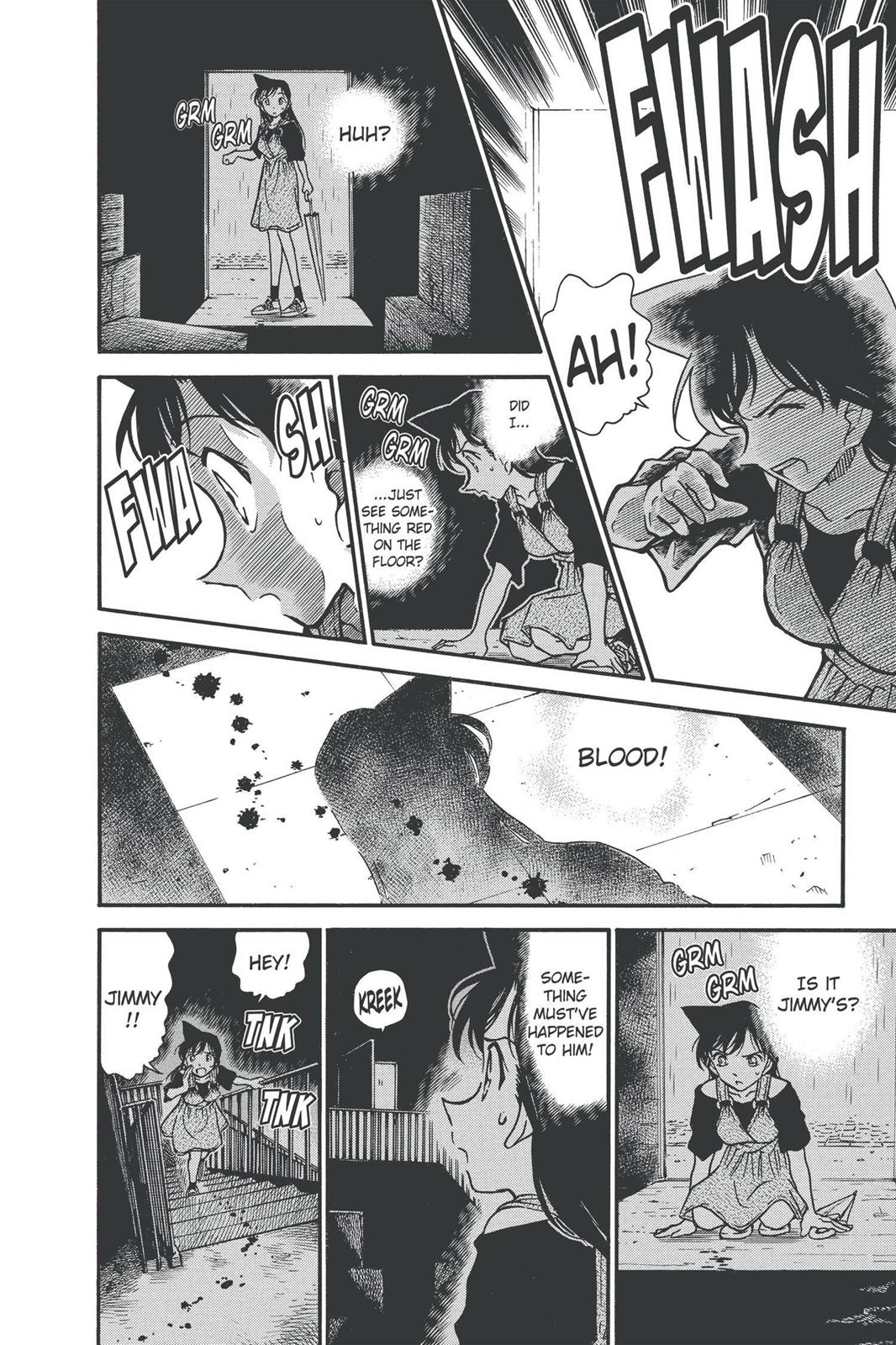 Case Closed Chapter 354 - Page 6