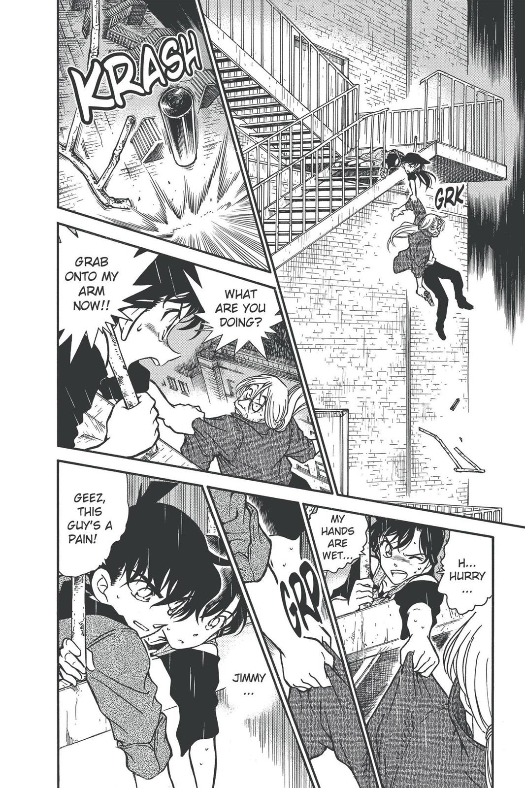 Case Closed Chapter 354 - Page 10