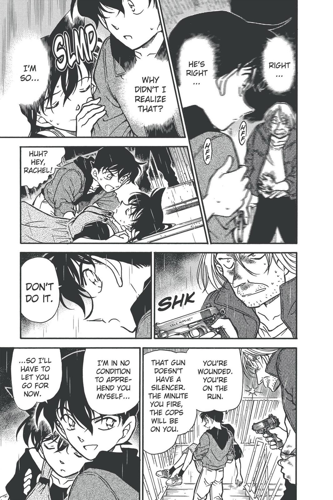 Case Closed Chapter 354 - Page 13
