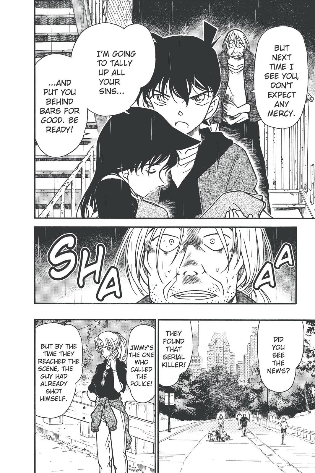 Case Closed Chapter 354 - Page 14