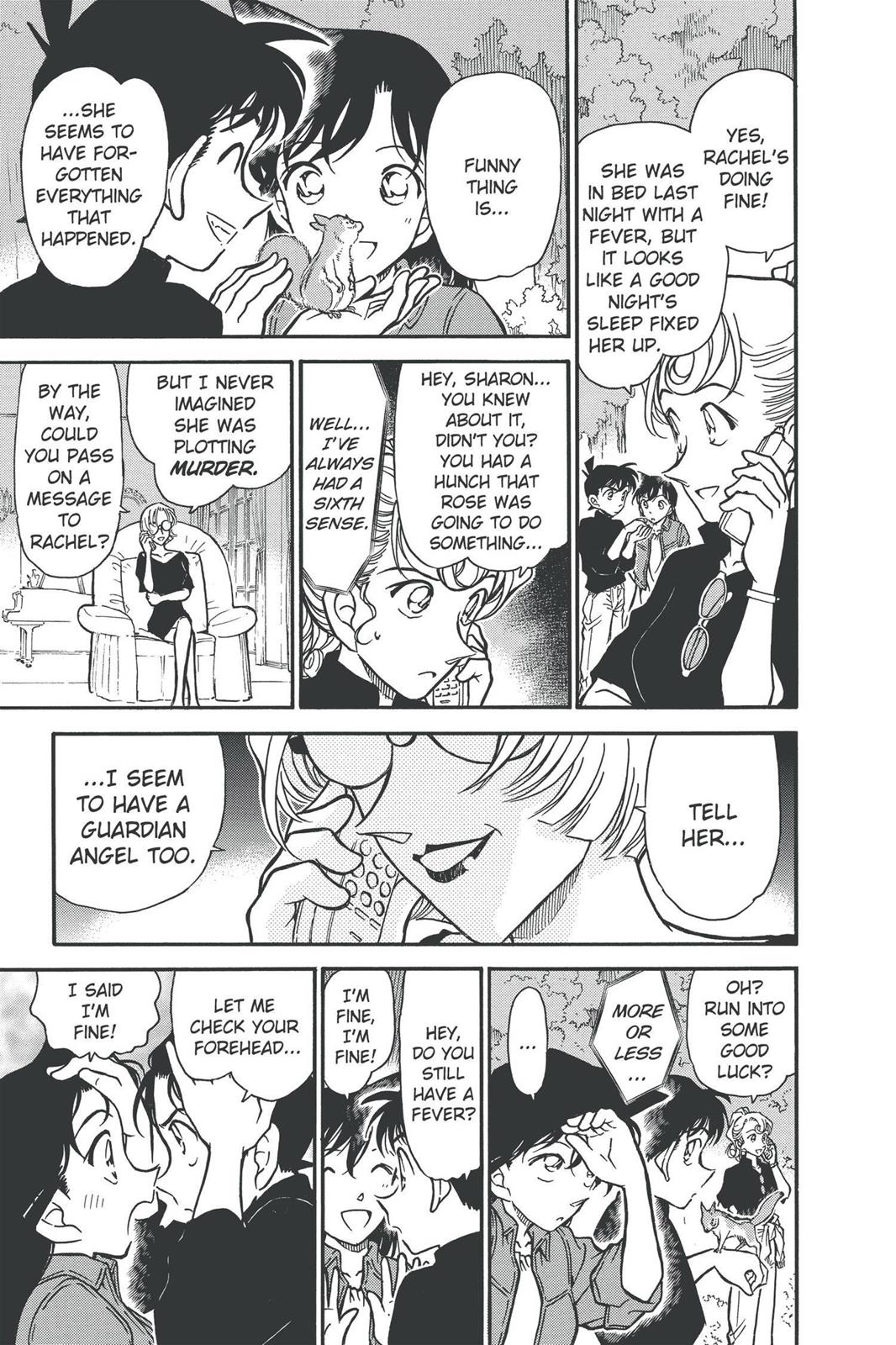 Case Closed Chapter 354 - Page 15