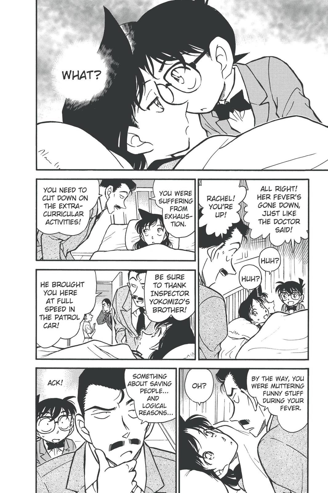 Case Closed Chapter 354 - Page 16
