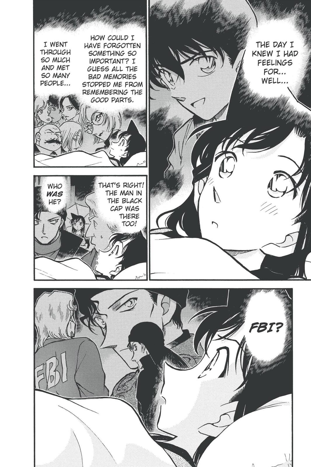 Case Closed Chapter 354 - Page 18