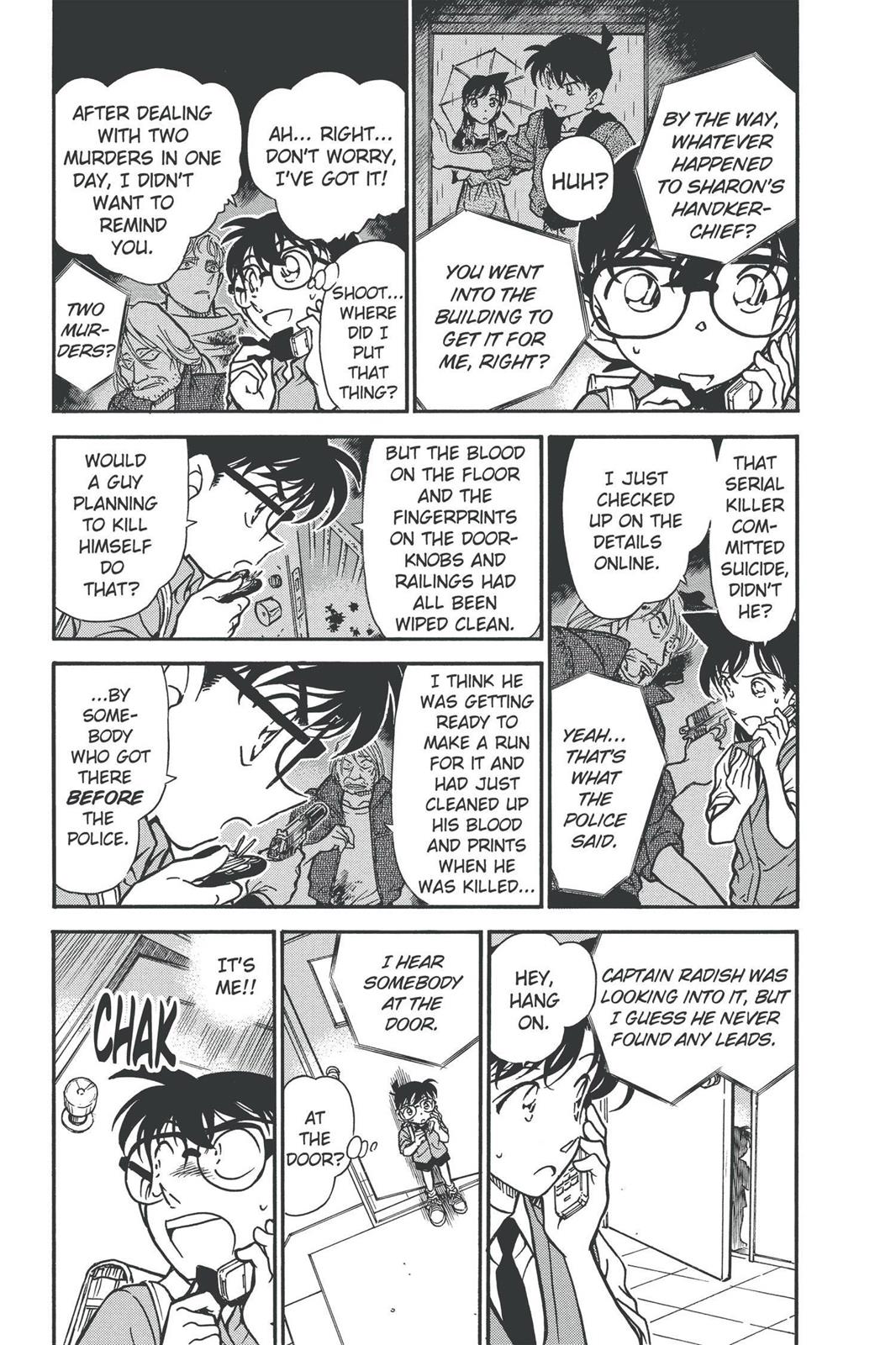 Case Closed Chapter 355 - Page 3