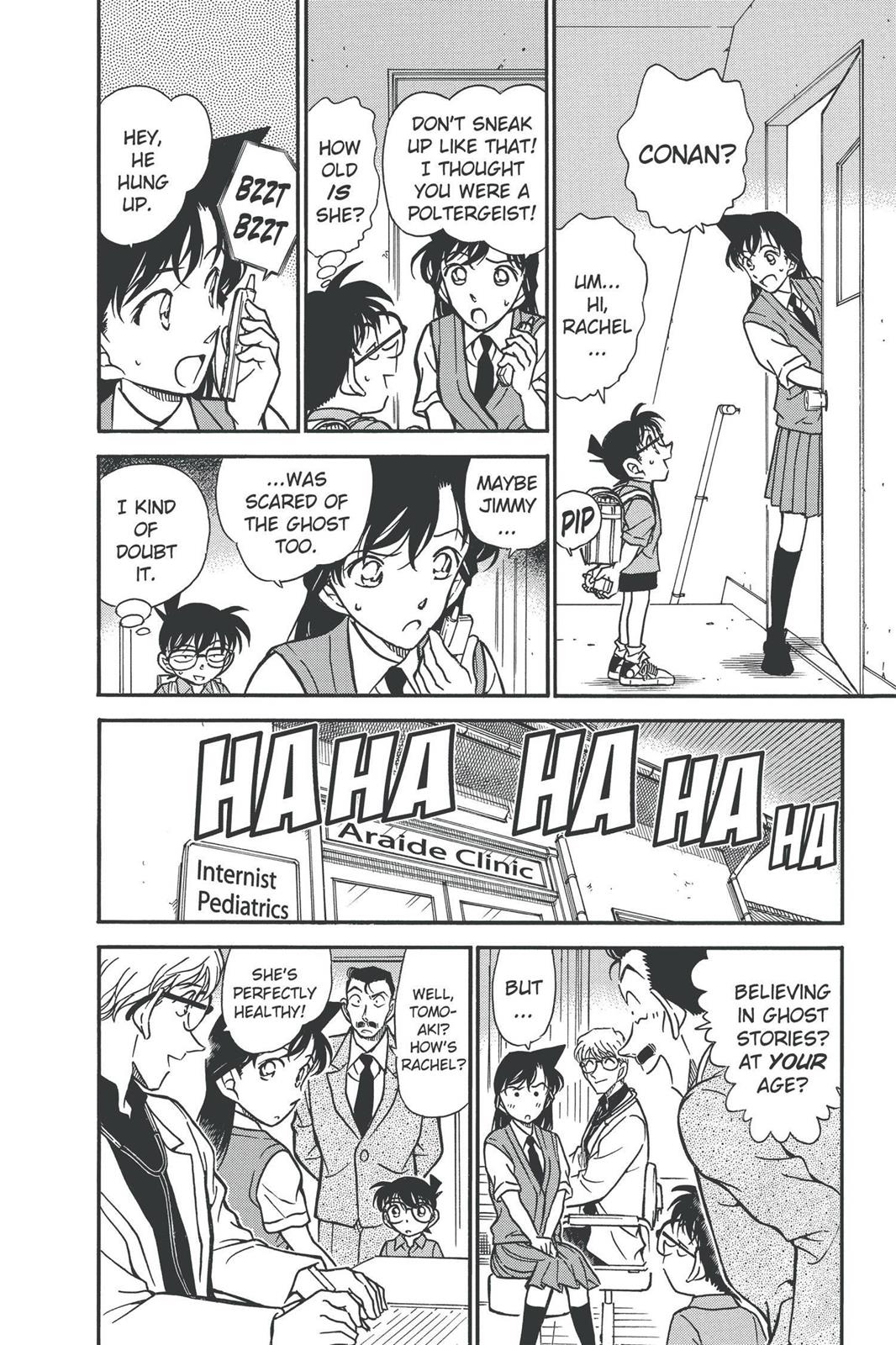 Case Closed Chapter 355 - Page 4