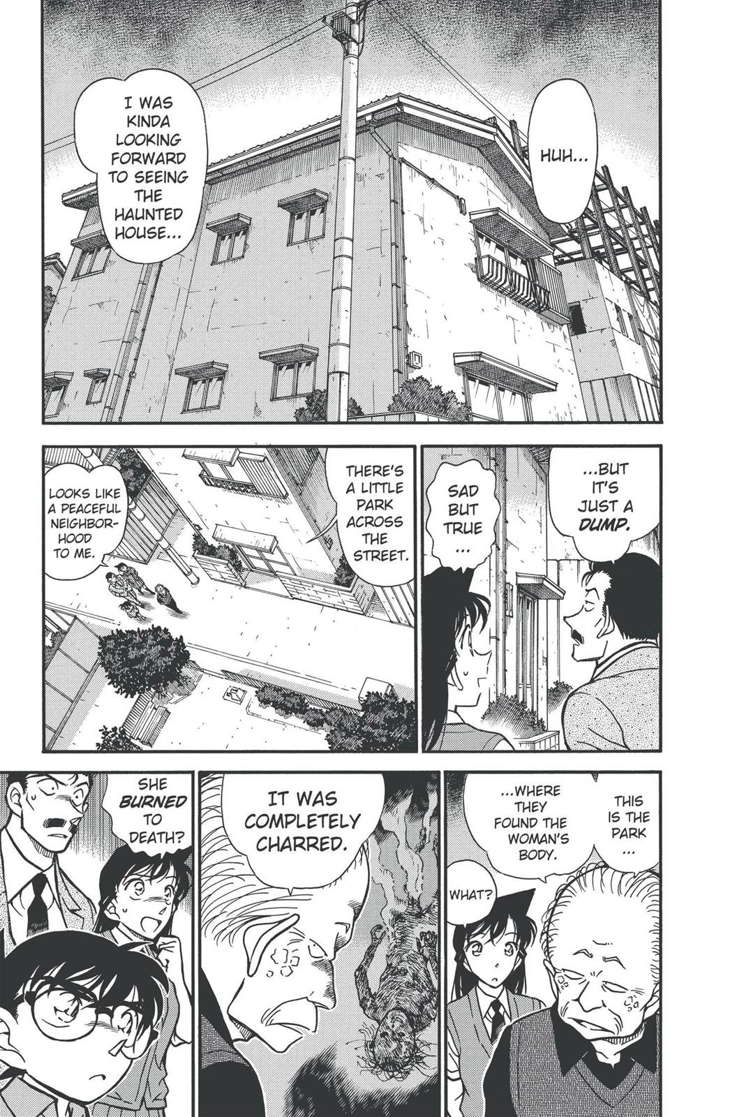 Case Closed Chapter 355 - Page 7