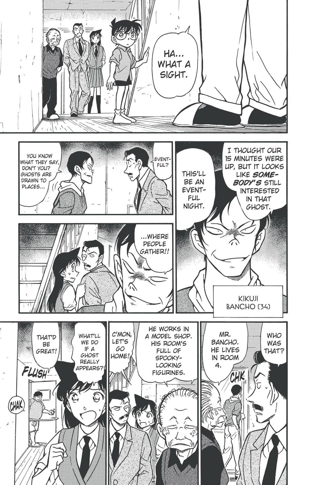 Case Closed Chapter 355 - Page 9
