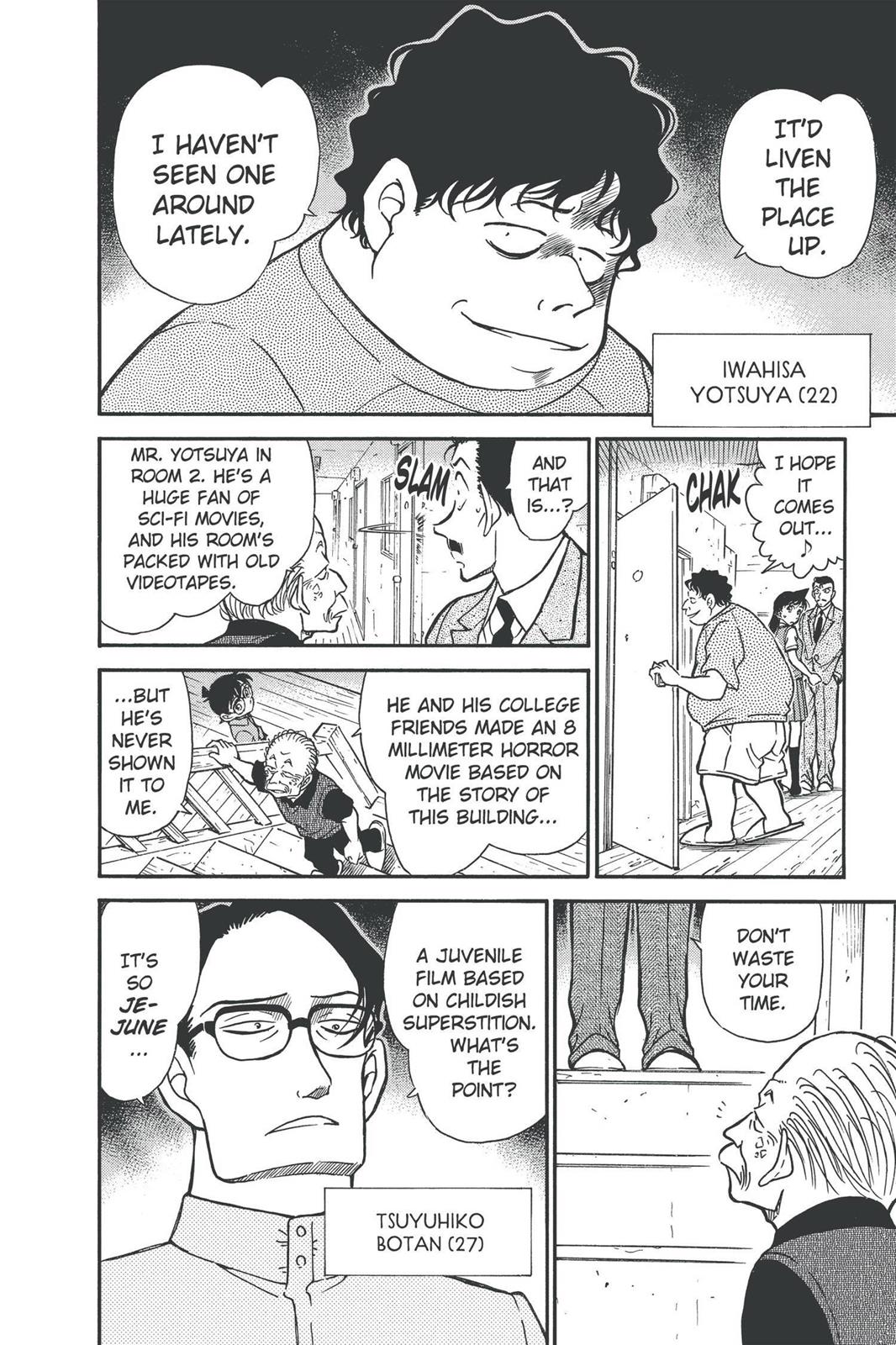 Case Closed Chapter 355 - Page 10